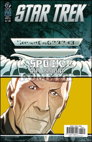 STAR TREK - SPOCK: RIFLESSIONI #     4
